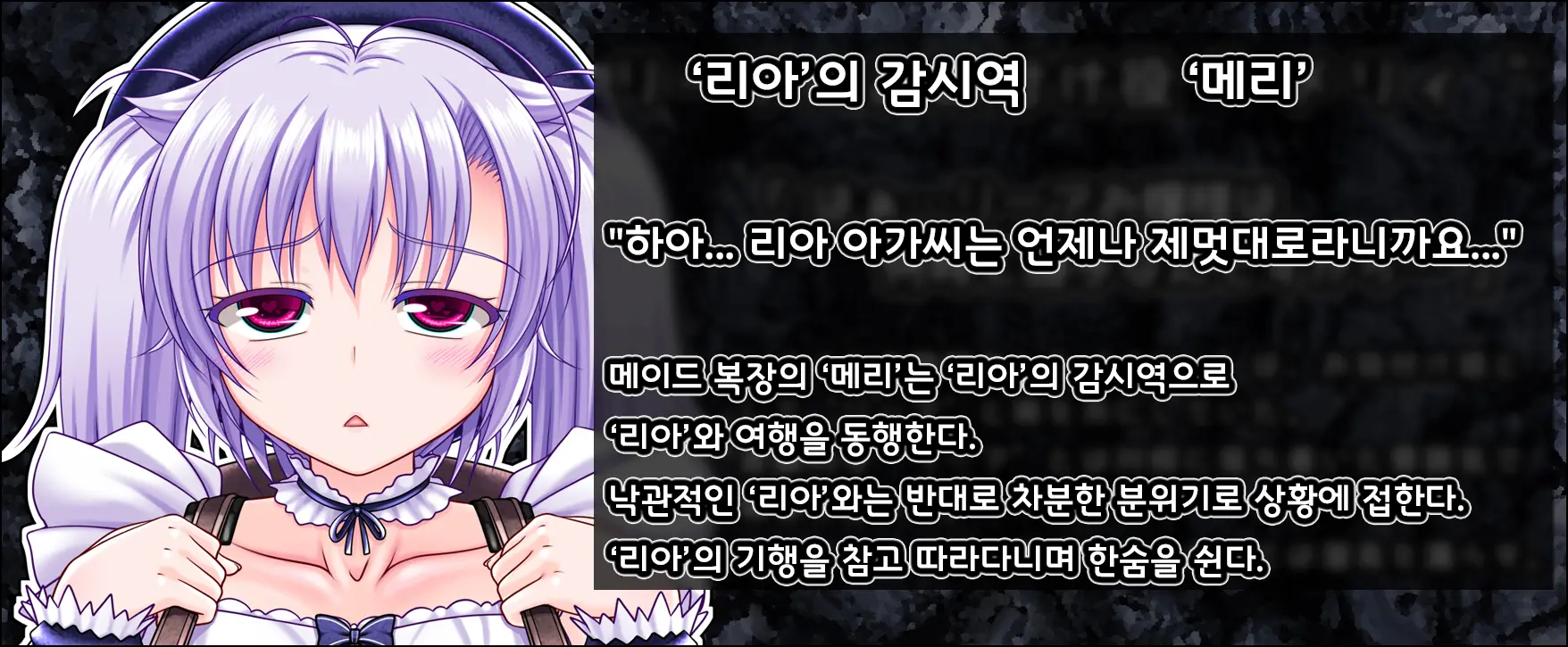 Ishu Kaikan Koubi -Umi To Doukutsu To Kaiyou Seibutsu- | 이종 해감 교미 -바다의 동굴과 해양생물-